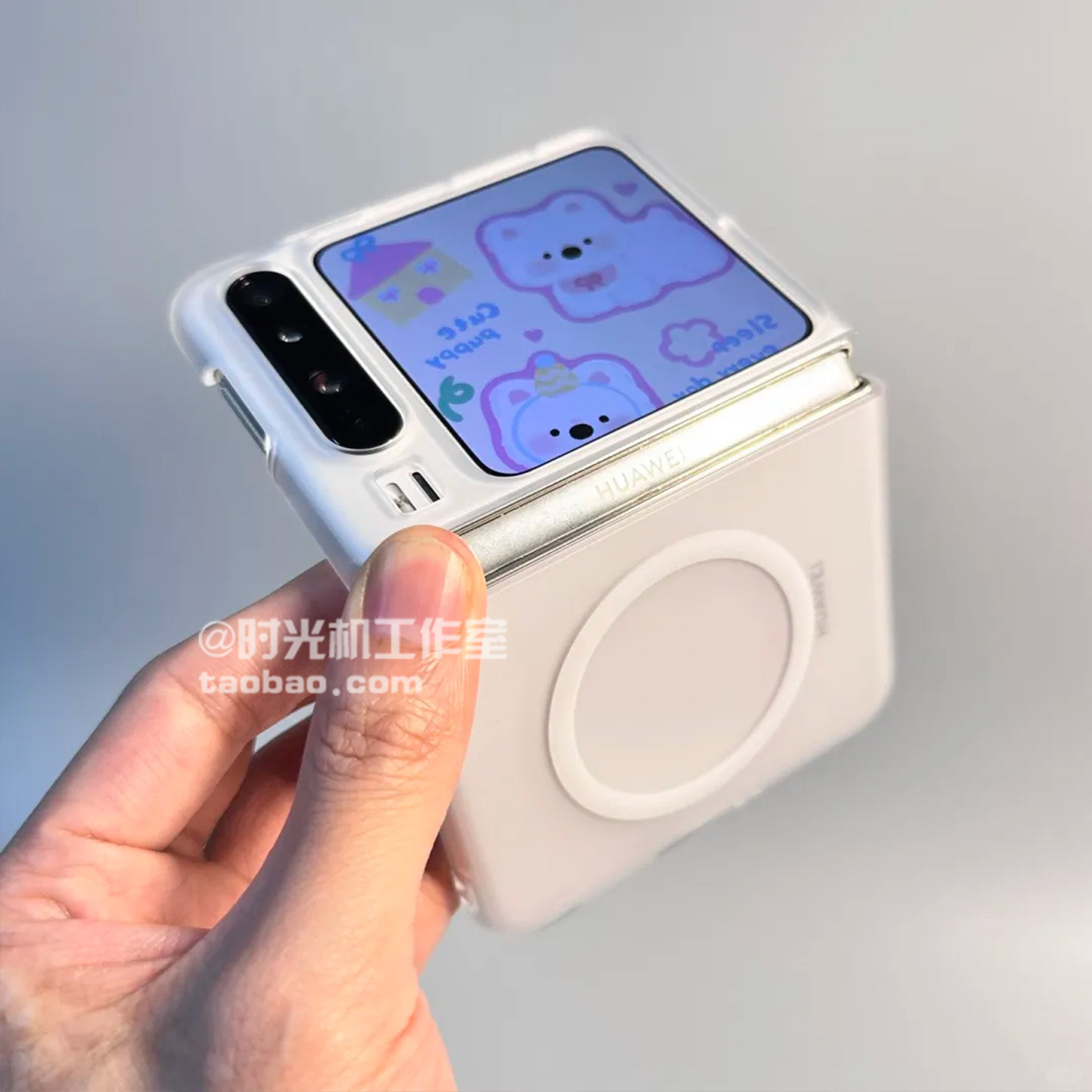 冰雾微磨砂黑白半透明磁吸壳适用华为Puraxmax手机壳XMAX双中轴翻转套支持无线充电高级感简约男女防指纹新款