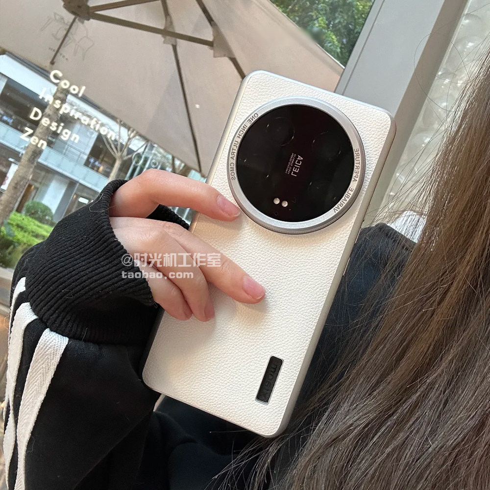 OPPOFindx8颗粒磨砂荔枝纹电镀边