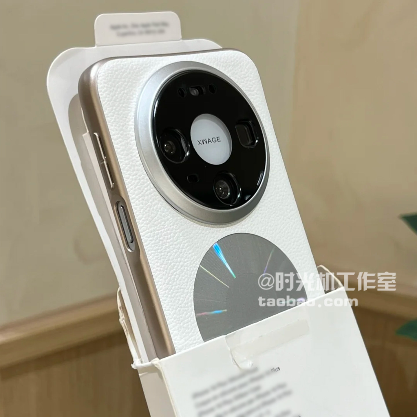 月光白荔枝纹原皮款磁吸壳适用华为Mate80手机壳mate80promax一体镜头膜皮质磨砂防指纹商务男士高级感女纯色