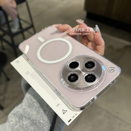 适用OPPOFindx8s冰透PC透明磁吸