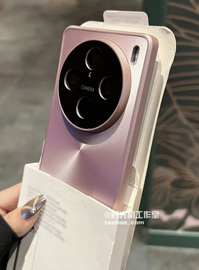 高档嫩粉X200mini极光镭射AG磨砂玻璃适用vivo300手机壳X100Ultra电镀S19全包边X90/X80Pro防摔硬s18/s17e/16