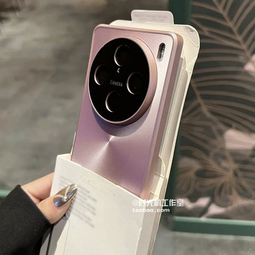 适用vivoX300玻璃奢华极光镭射