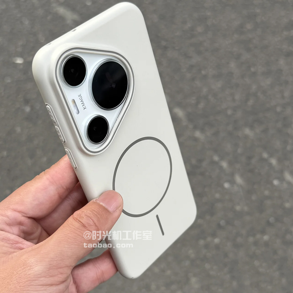 适用华为Pura80肤感PC细圈磁吸壳