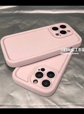 s18e/S17韩风S19INS少女X100S樱花粉x200适用vivox90s手机壳x80/x70Pro纯色60/s16加厚硅胶s15e全包12防摔软