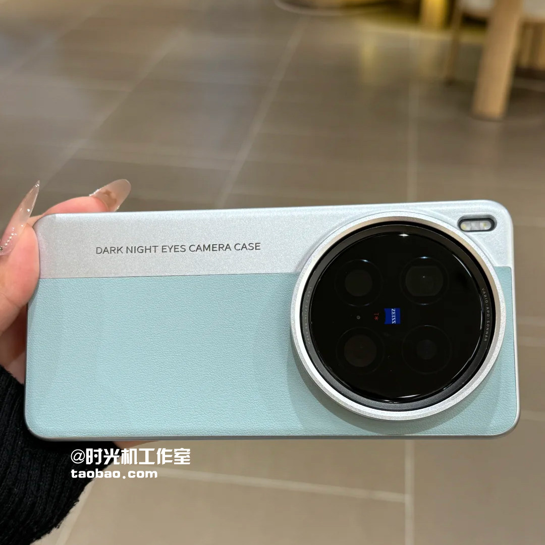 适用vivox200s莱卡相机壳荔枝纹