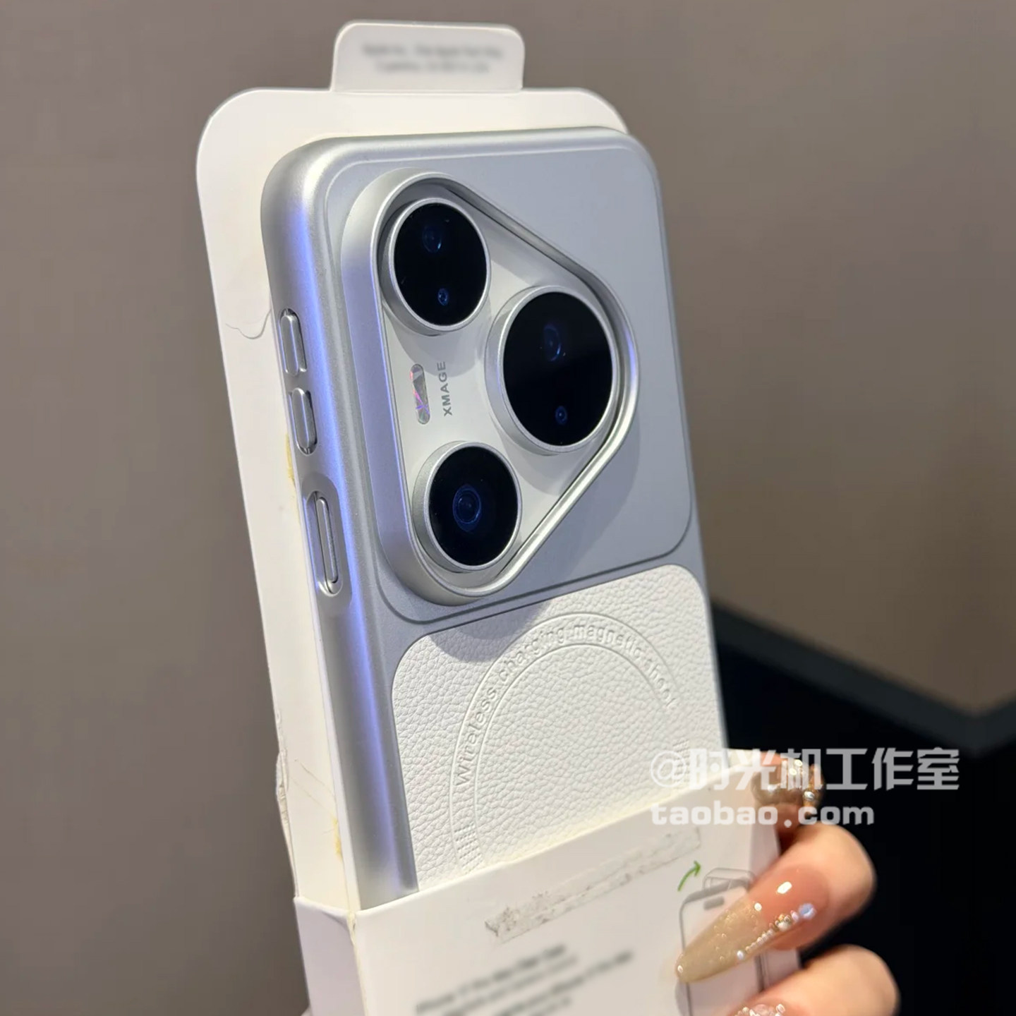 白拼音素皮荔枝纹适用华为Pura80磁吸壳Mate80Promax手机壳70air皮质60磨砂防指纹Nova15荣耀500电镀边Magic8