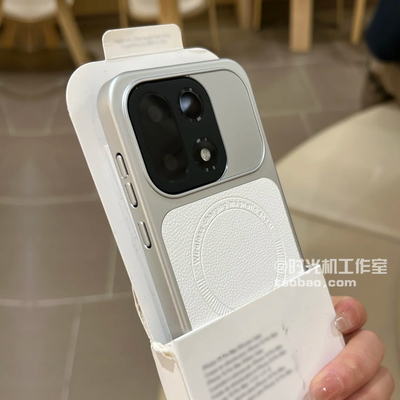 适用一加荔枝纹磁吸壳防指纹硬壳