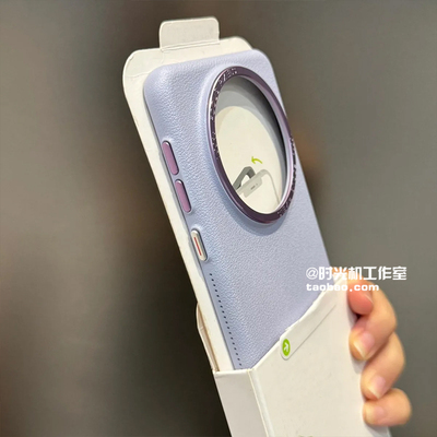 华为Mate60金属框高档荔枝纹淡紫