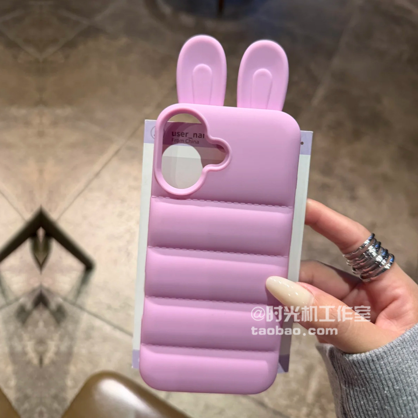 适用iPhone17promax卡通耳朵气囊
