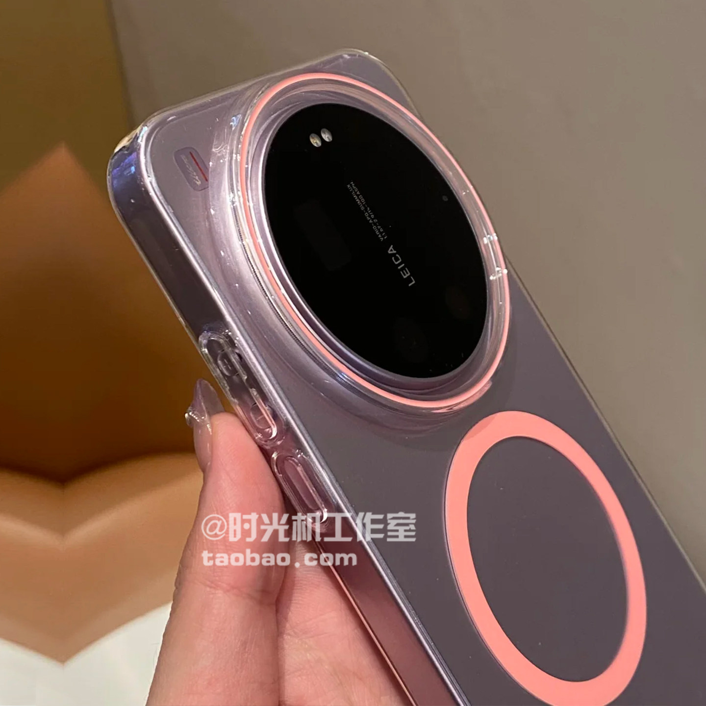 少女嫩粉高透适用小米17Ultra磁吸壳17Promax手机壳Xiaomi15/14透明PC硬壳红米K80无线充电小众INS男女新款套