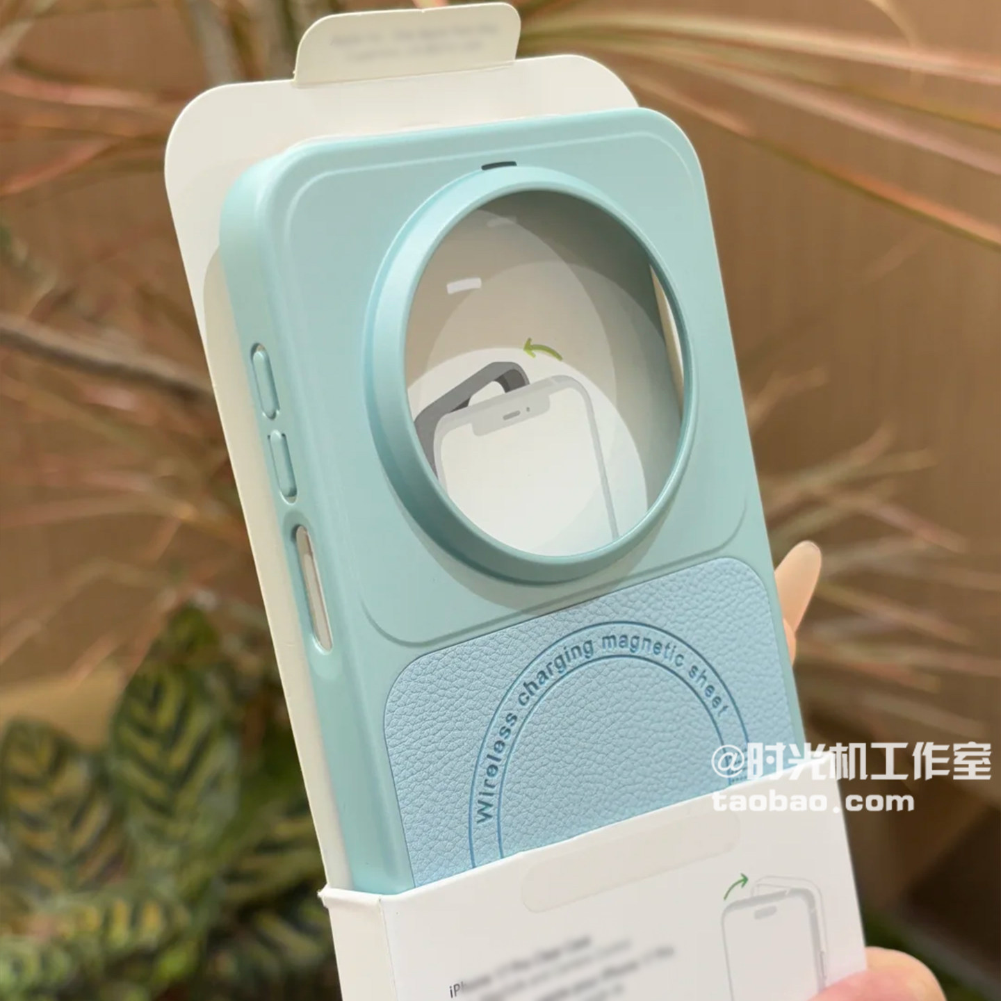 适用华为Mate80荔枝纹皮质磁吸壳