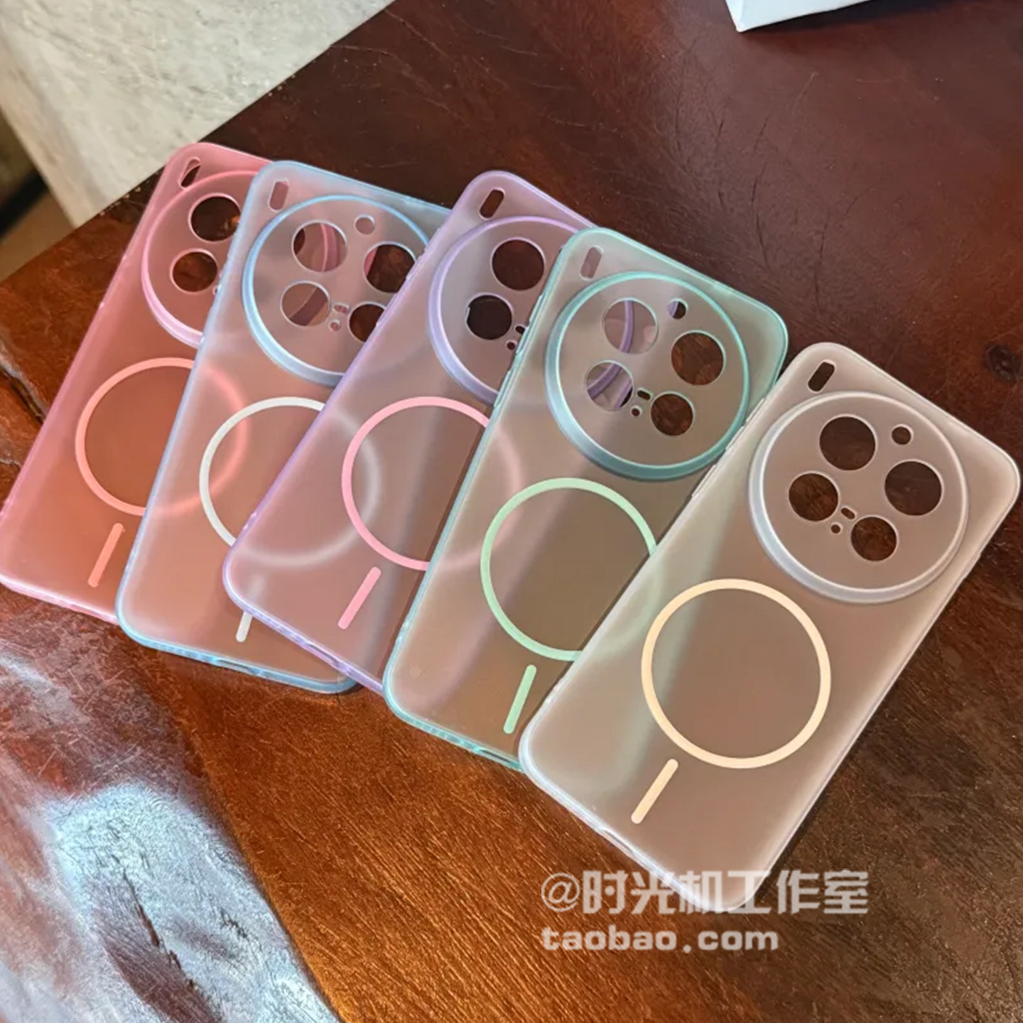 冰雾磨砂透明细环磁吸壳适用vivoX300s手机壳X300Ultra保护套X200Promini防指纹X100薄S50软S30男IQOO15女S20