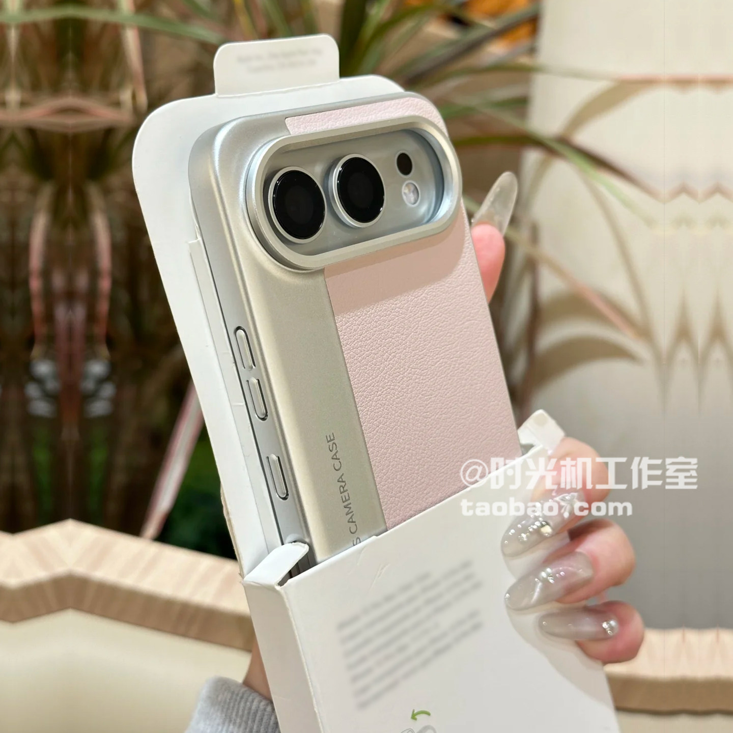 限定色樱花粉相机壳适用荣耀500手机壳500Pro电镀银拼接撞色Magic8磨砂防指纹高级感皮质硬壳撞色ins韩系男女