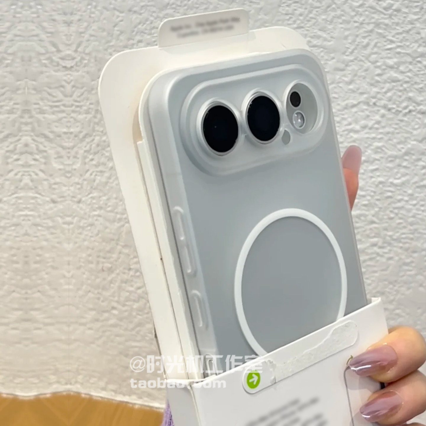 象牙白冰雾磨砂透明磁吸壳适用荣耀500手机壳500Pro防指纹400/400薄200无线充电软壳Magic8魔术7简约男女新款
