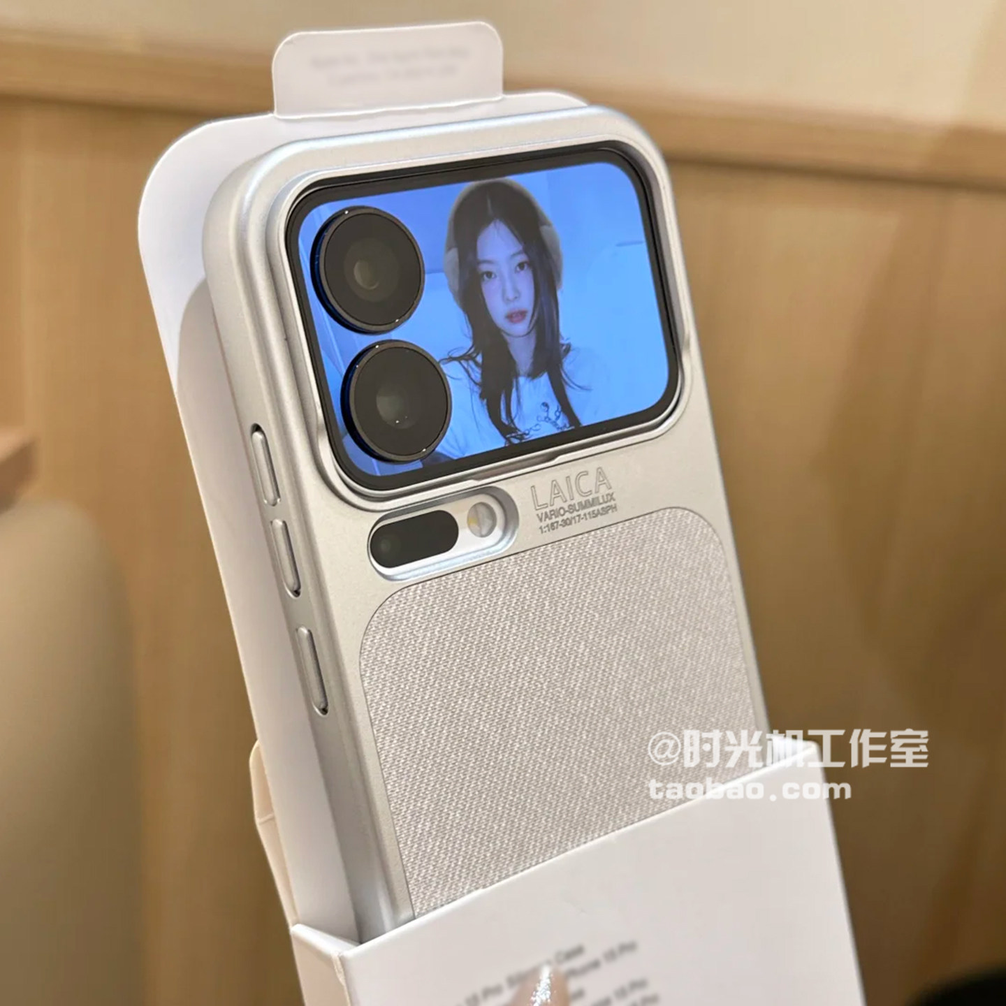 古董白亚麻毛麻布纹金属漆磁吸壳适用小米17Promax手机壳m17磨砂防指纹无线充电PC硬壳秒变17INS男女保护套新