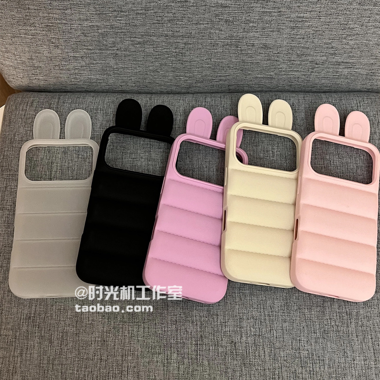 适用iPhone17立体气囊兔耳朵防摔
