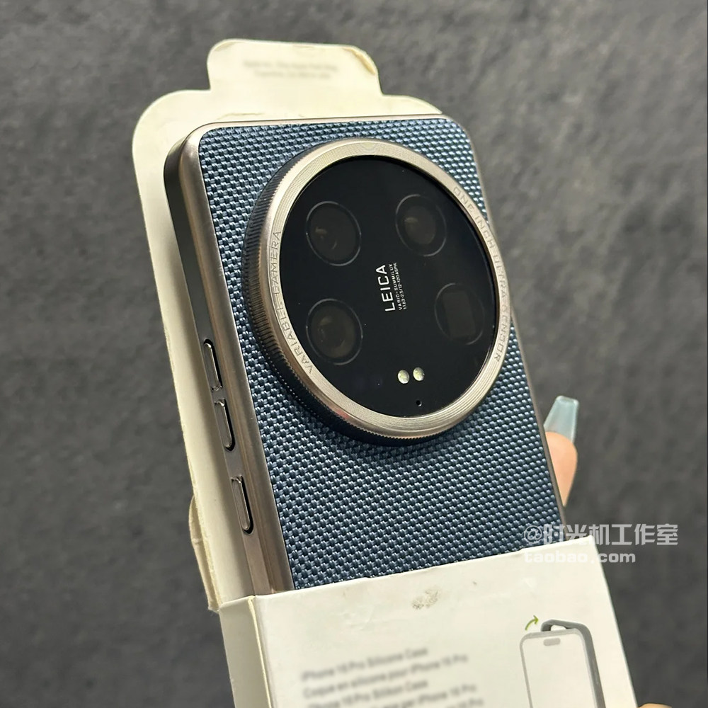 适用OPPOFindx8科纳纹防指纹电镀