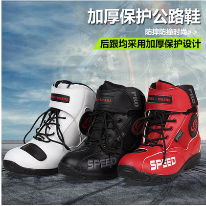 Chaussures moto - Ref 1392448 Image 1