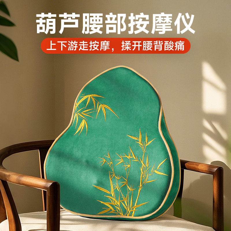 送妈妈生日礼物适合送给爸爸父亲母亲长辈婆婆实用的高级感按摩仪