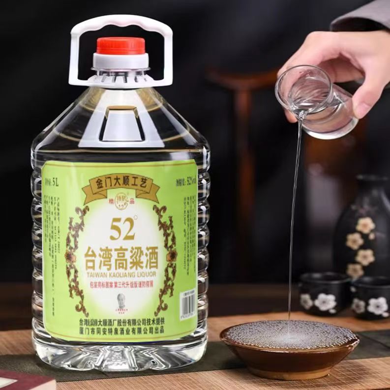 台湾高粱酒52/58度金门纯粮食散装大桶装泡药果酒高度泡口粮白酒