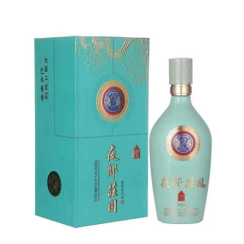 贵州夜郎古酒夜郎庄园酱韵壹号酱香53度500ml*6瓶婚宴聚会送亲朋