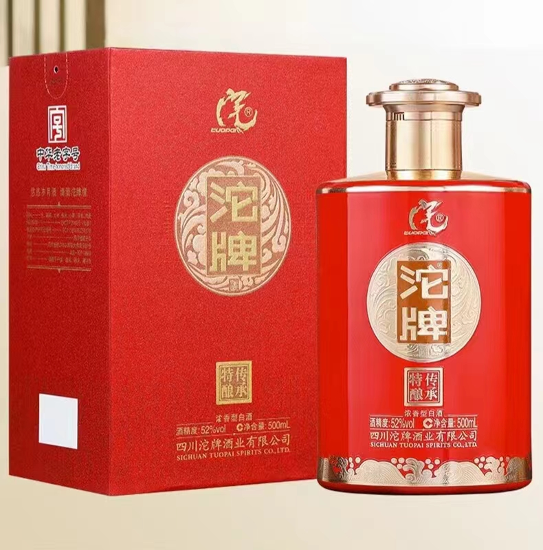 沱牌系列酒52度浓香型白酒500mL纯粮食酒过节送礼用酒整箱包邮