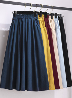 胯大腿粗半身裙中长款春夏高腰显瘦a字亚麻摆裙宽松大码棉麻裙子