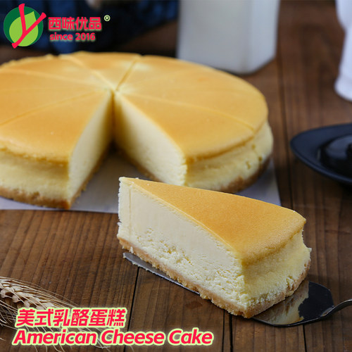 美式乳酪蛋糕色泽金黄奶香浓郁