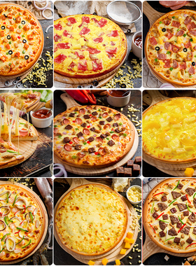 美臣披萨9寸半成品烤箱加热即食薄底厚底比萨饼商用中式pizza烘焙