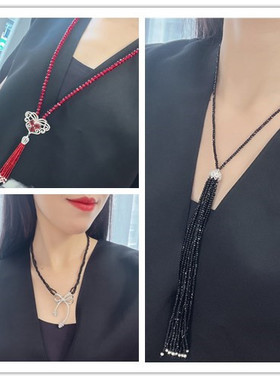 铜镀银水晶流苏女时尚首饰百搭