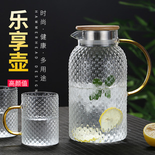 耐热防摔扎壶夏季 冷水壶玻璃耐高温家用大容量凉水杯壶套装 泡茶壶