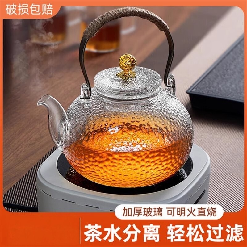 玻璃茶壶泡茶家用耐高温电陶炉煮茶器围炉2026新款烧水壶养生茶具