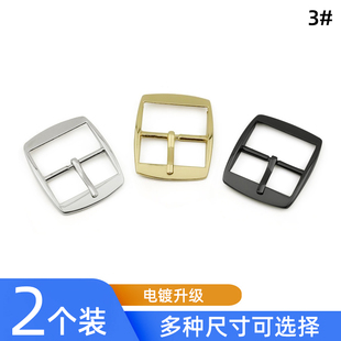 箱包五金配件針扣 帽腰帶皮帶扣 鋅合金鞋 31mm方形壓鑄日字形針扣