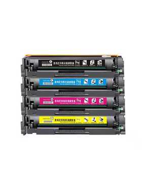 MF645cx硒鼓MF641Cw MF642Cdw/Cw粉盒MF643Cdw MF644cdw打印机