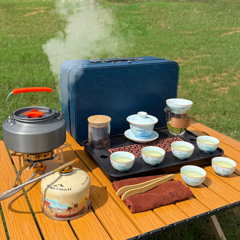 户外旅行茶具套装便携式功夫泡茶