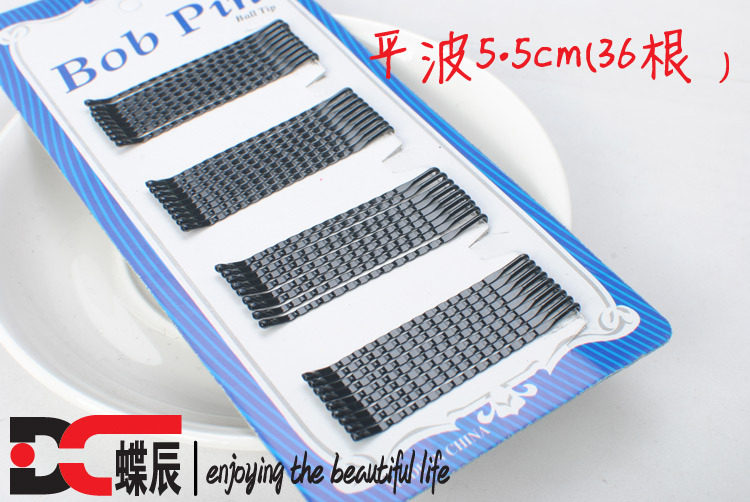 Accessoire coiffure en autre - Ref 1203947 Image 4