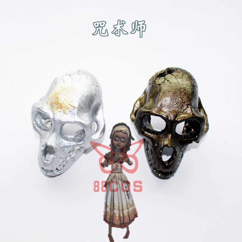 第五人格咒术师宿命涤尘cos道具