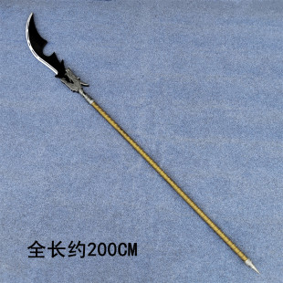 边狱巴士鸿园的君主鸿璐贾丘长刀大关刀武器cosplay道具服定做