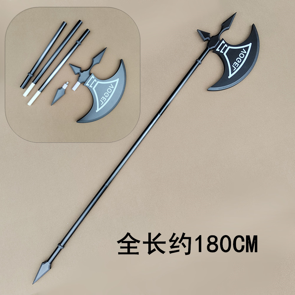 边狱巴士公司辛克莱cos道具斧头