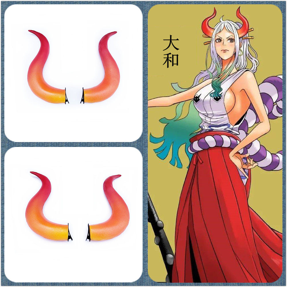 海贼王大和头饰角饰cosplay道具