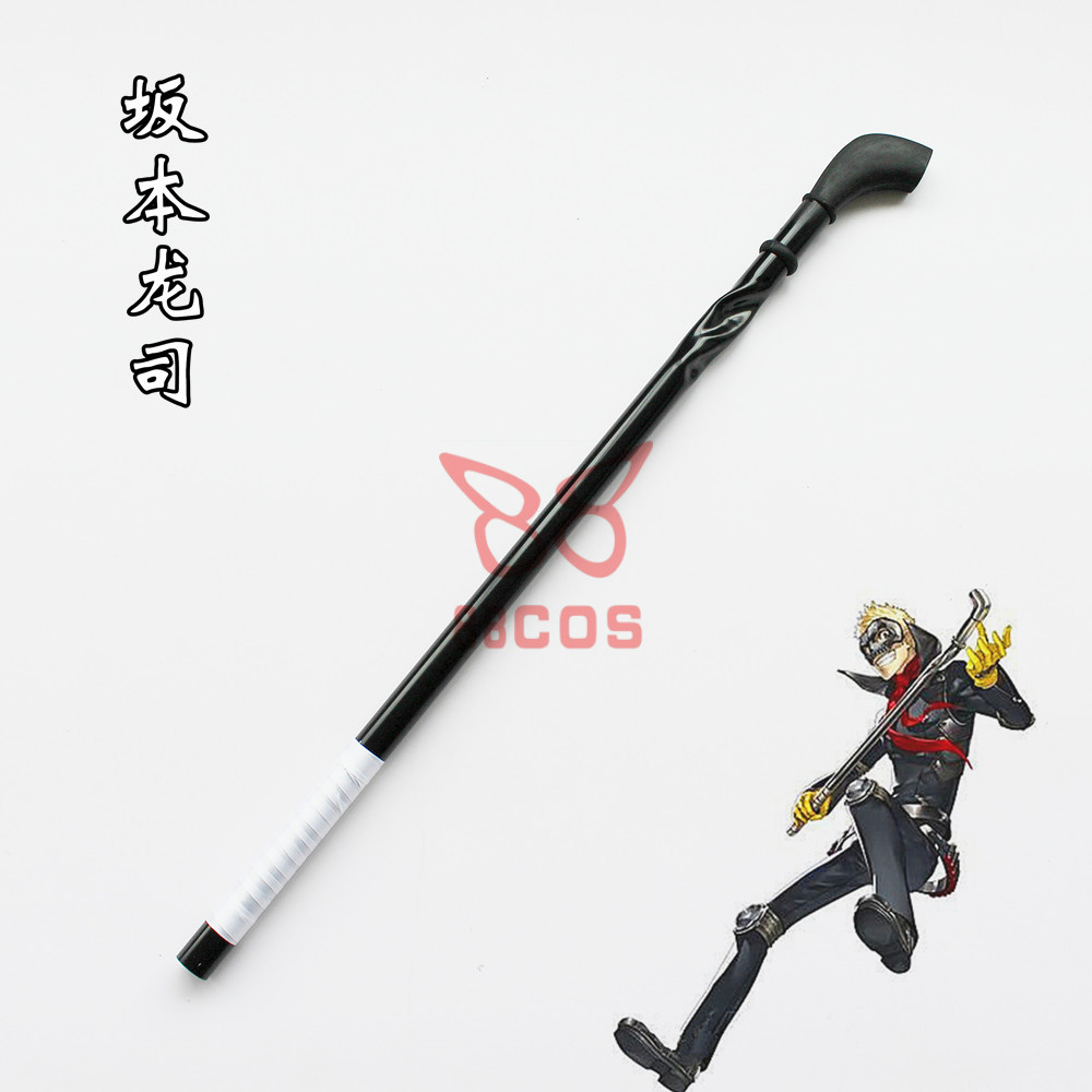 女神异闻录5坂本龙司Ryuji Sakamoto棍棒武器cosplay道具