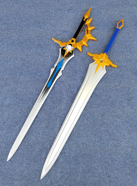 崩坏星穹铁道白厄侵晨武器刀剑cosplay道具服定做