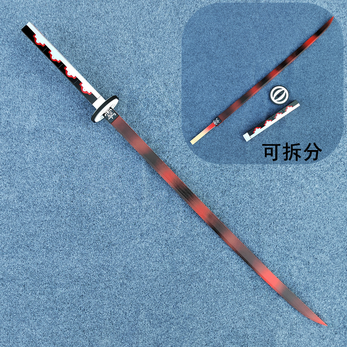 百日战纪最终防卫学园澄野拓海刀