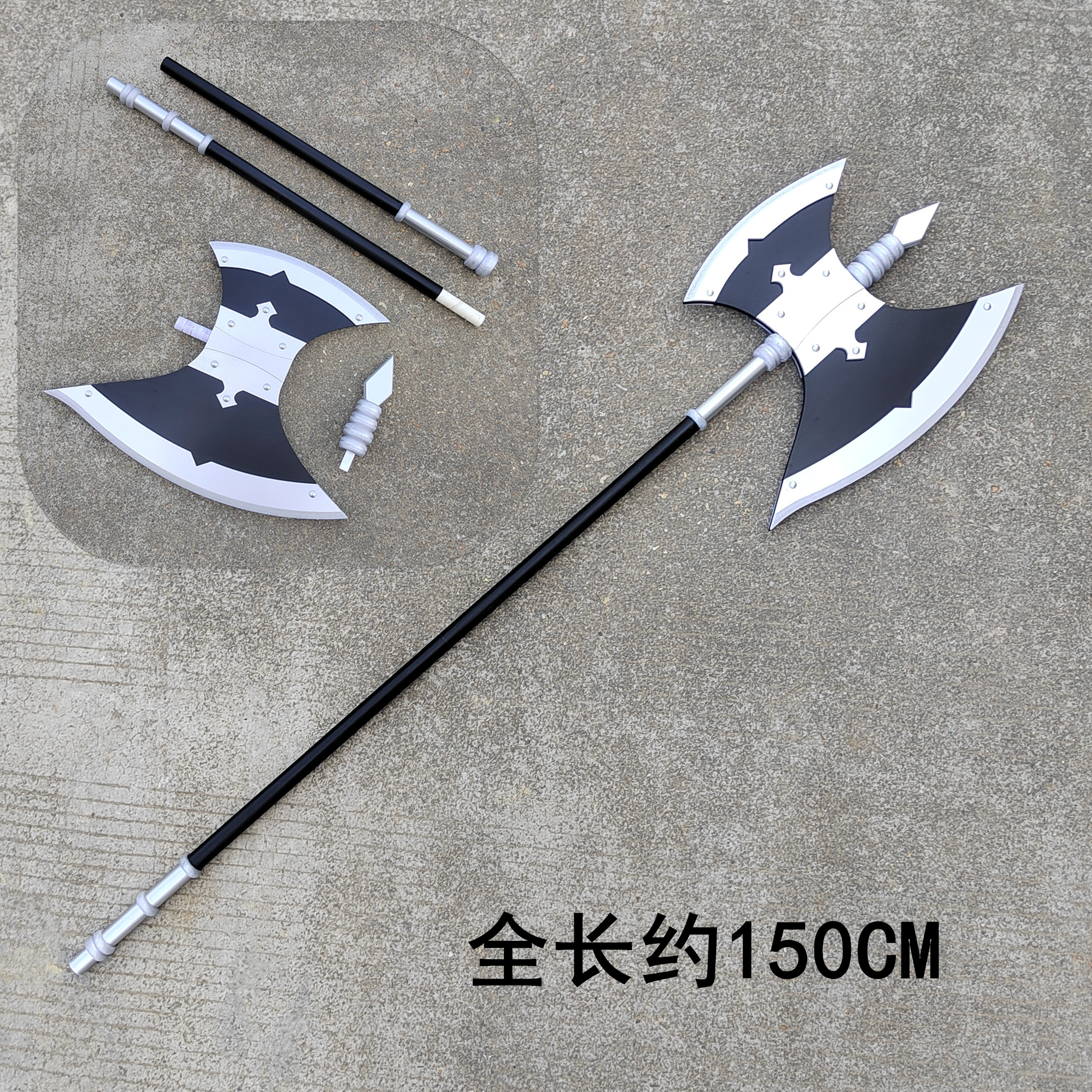 葬送的芙莉莲 修塔尔克 休塔尔克 锤子法杖cos服斧头道具武器装备