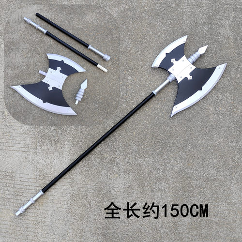 葬送的芙莉莲修塔尔克武器道具