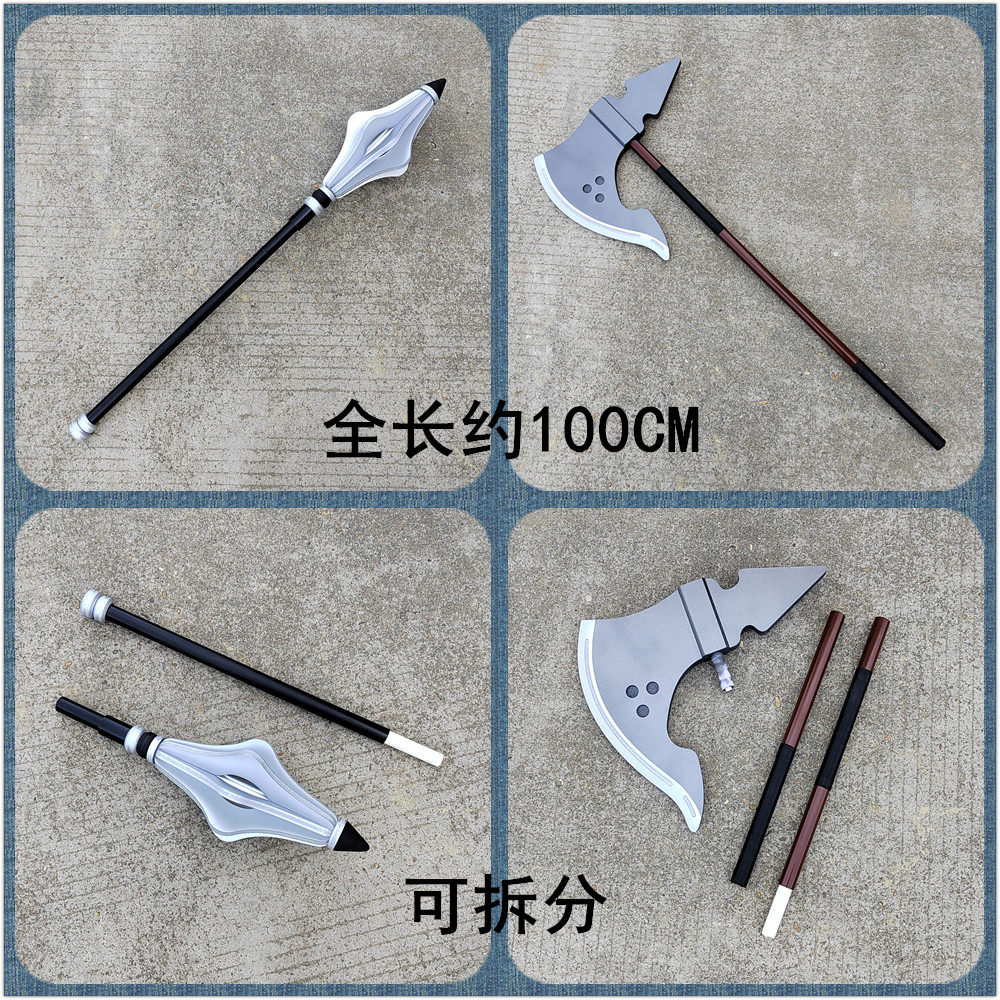 废墟图书馆安洁莉卡斧头锤子道具
