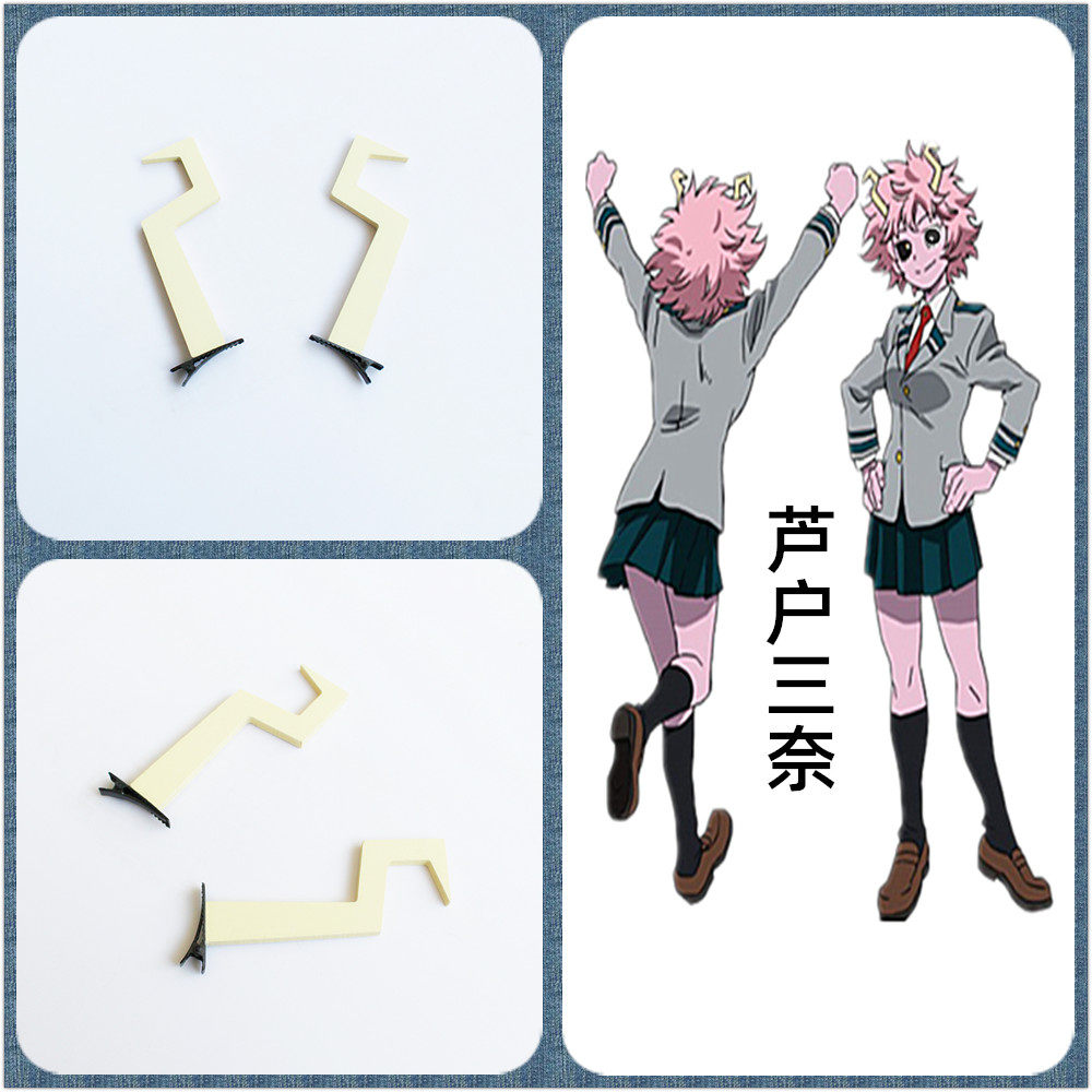 我的英雄学院芦户三奈粉红女郎 头饰 发饰发夹cosplay道具定做