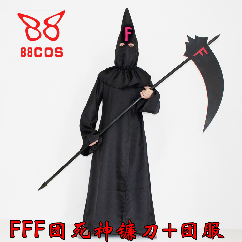 死神镰刀COS道具万圣节fff团武器