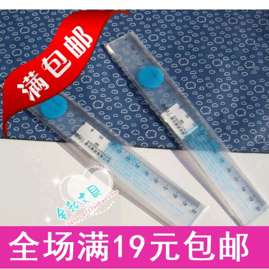 得力20公分高清晰度直尺 6220精密直尺 文具尺子|msdalam kategori Kamus elektronik/buku kertas elektronik/alat tulis, Lukisan produk pengukuran, Pelbagai jenis kaki/set persegi - dari Buy2taobao.com untuk memberikan perkhidmatan ejen Taobao profesional membeli