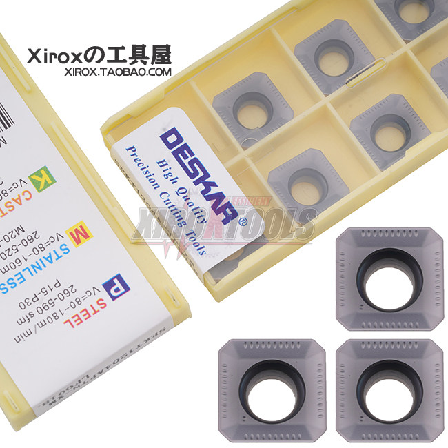 戴斯卡/DESKAR铣刀粒快给进数控铣刀片SEKT1204AFTN-XM LF6018,五金/工具,面铣刀,淘宝优惠券,粉丝福利购,淘宝优惠卷